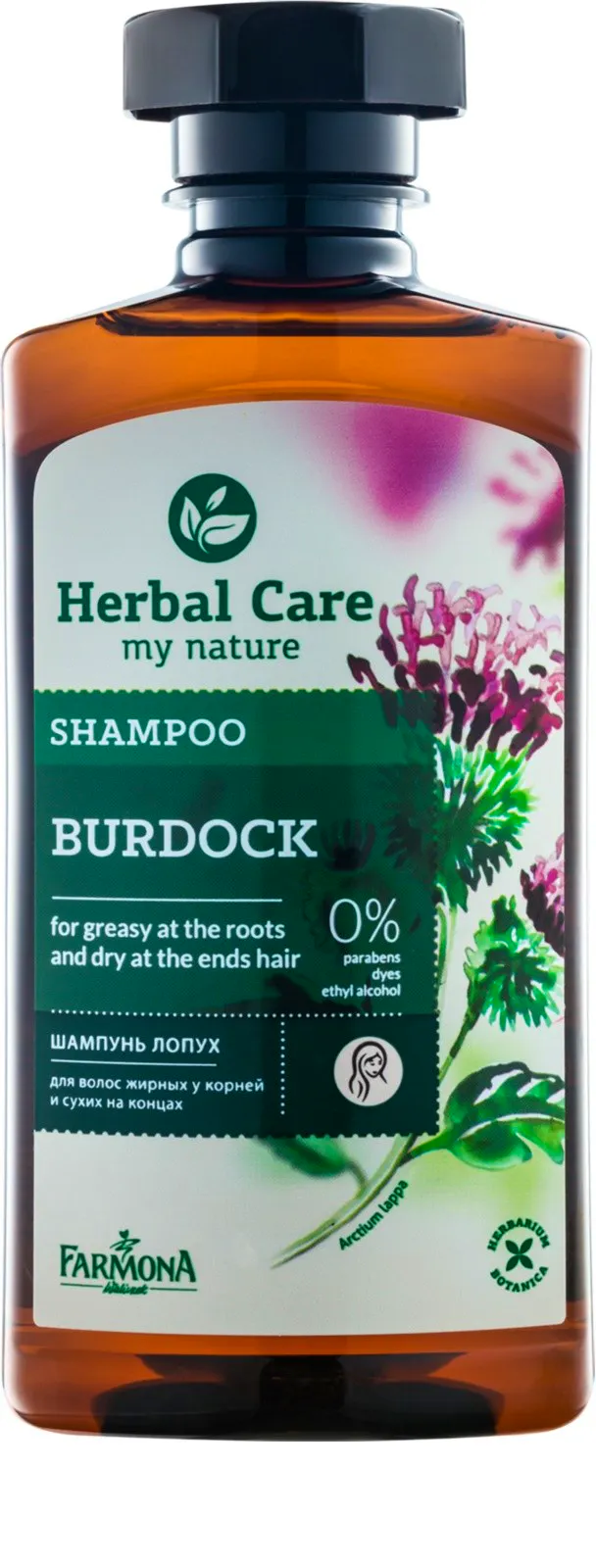 Herbal Care Burdock Shampoo 330 ml