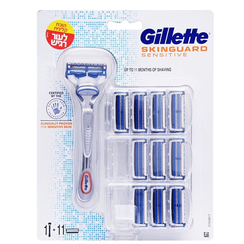 Gillette Skinguard Sensitive Skraber & Barberblade 1 11 Barberblade - 244.95 kr