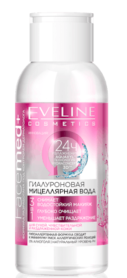 Eveline Facemed+ Hyaluronic Micellar Water 100 ml