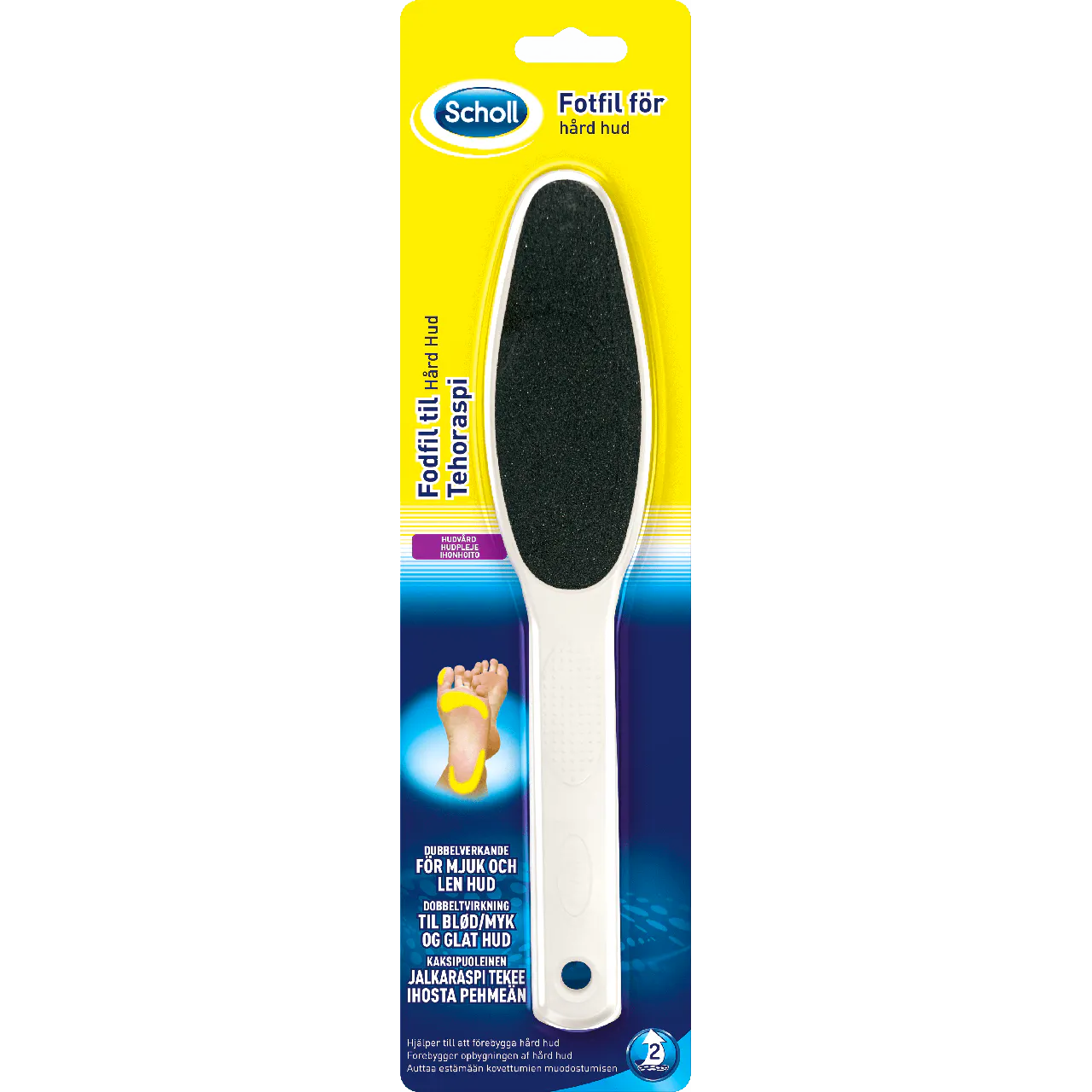 Scholl Carbon Manual Footfile 1 pcs