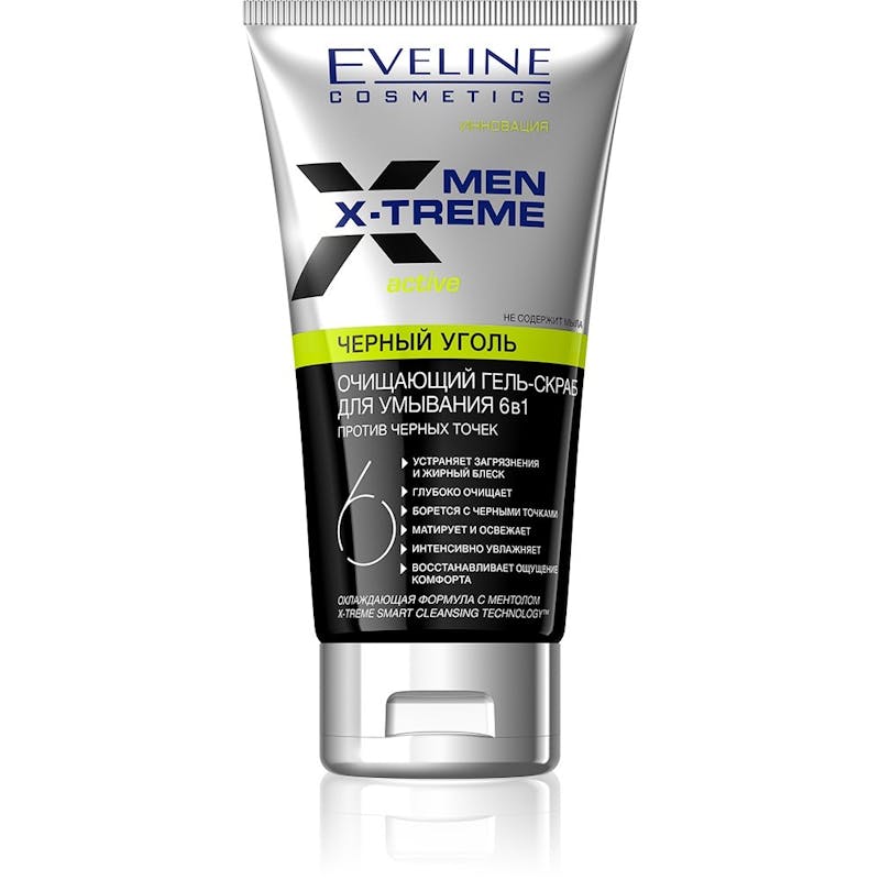 Eveline Men X-treme Cleansing Peeling Gel With Activated Charcoal 6 In 1 150 ml