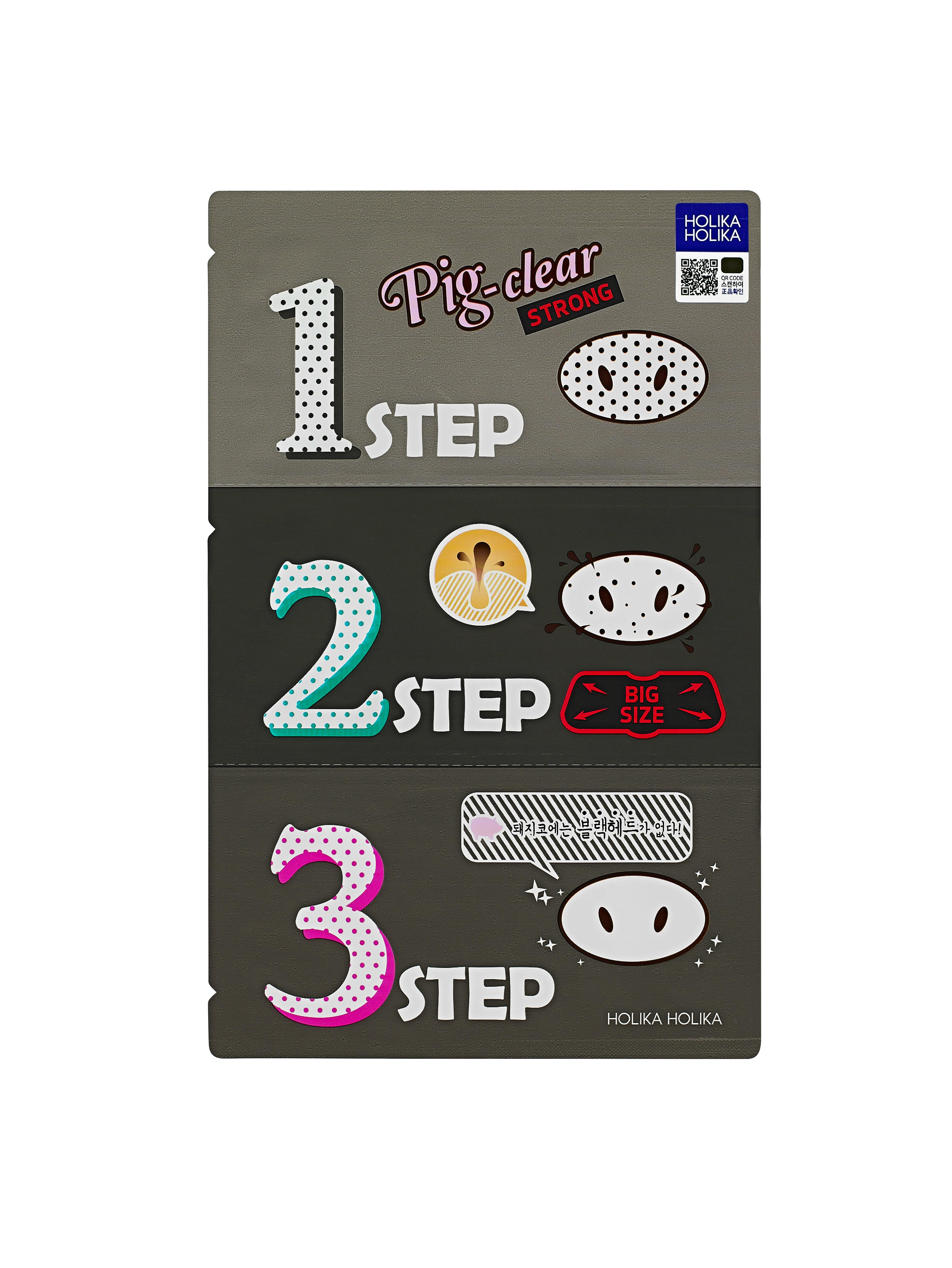 Holika Holika Pig Clear Blackhead 3-Step Kit Strong 90 g