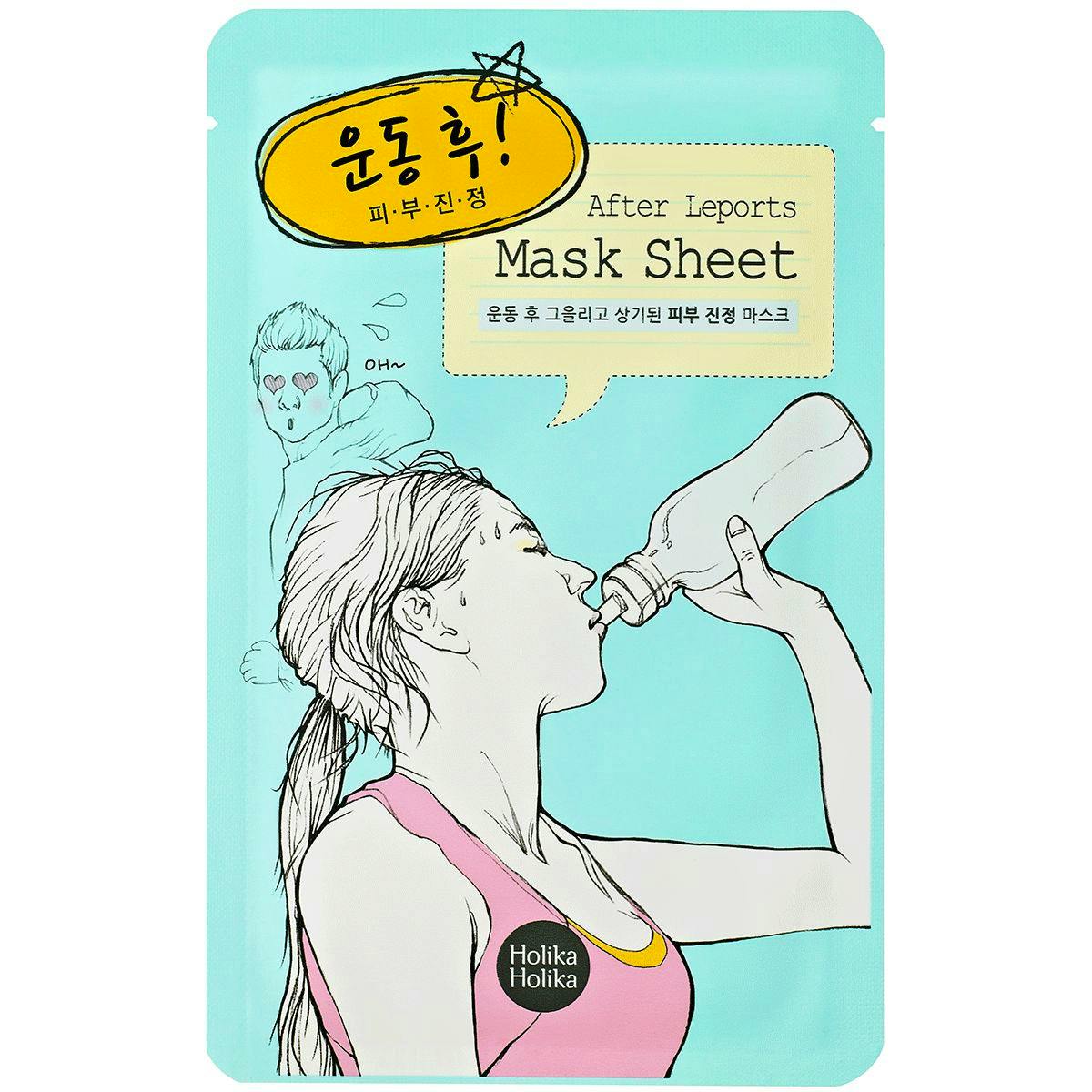 Holika Holika After Mask Sheet After Working Out 18 ml - £1.99