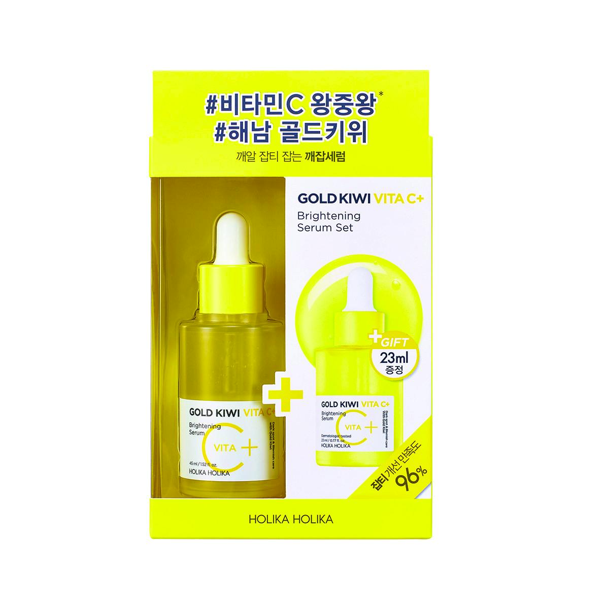 holika-holika-gold-vita-c-brightening-serum-set-45-ml-23-ml-20-89