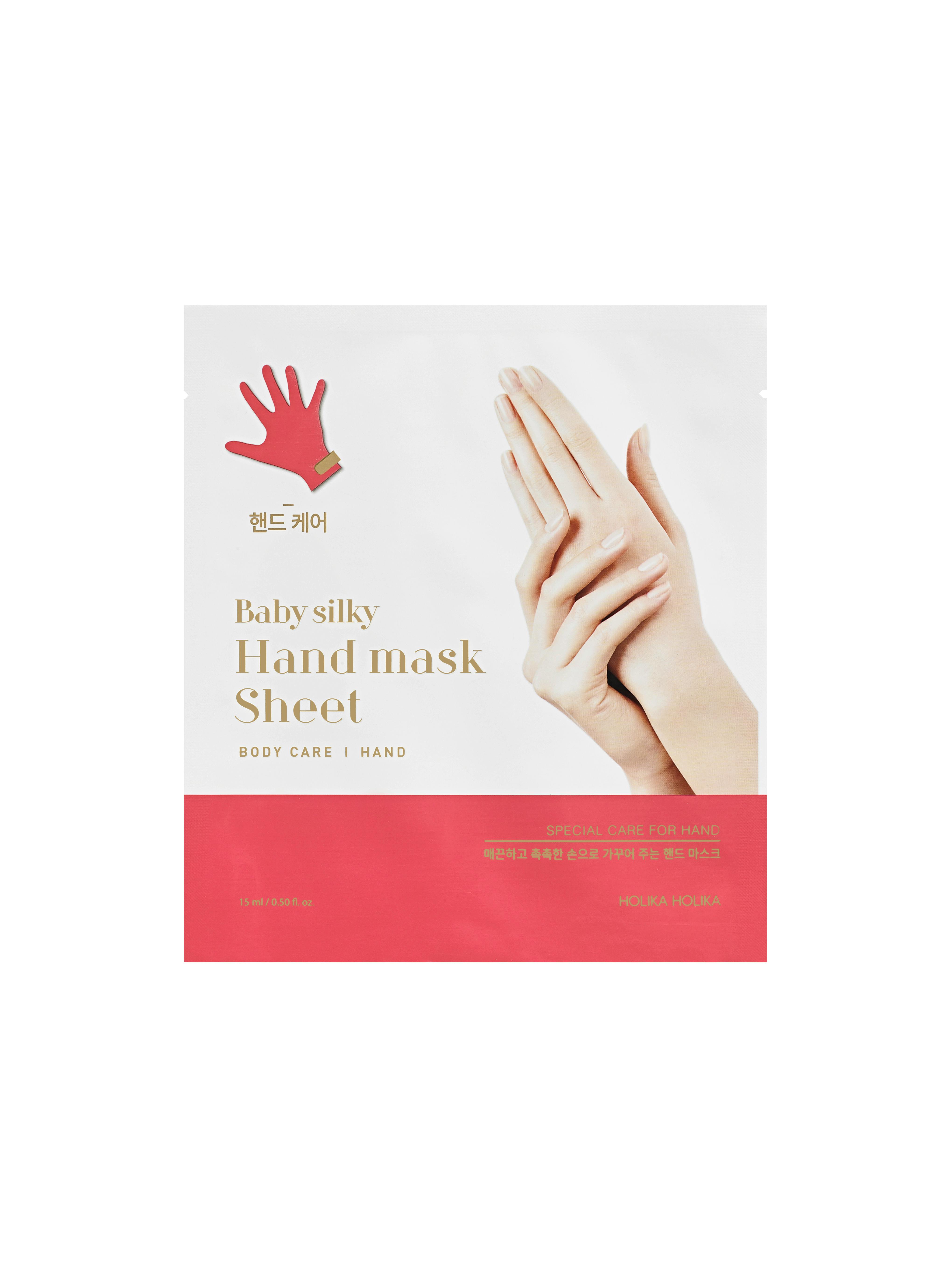 Holika baby silky 2025 hand mask sheet