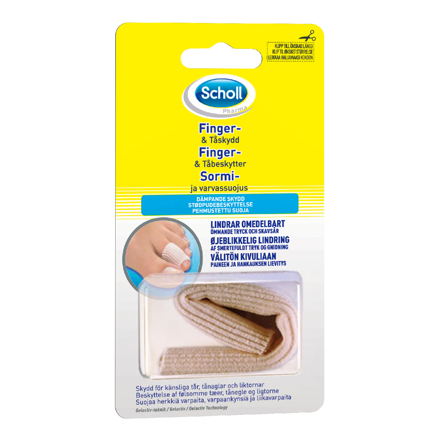 Scholl Toe & Finger Protector 1 pcs