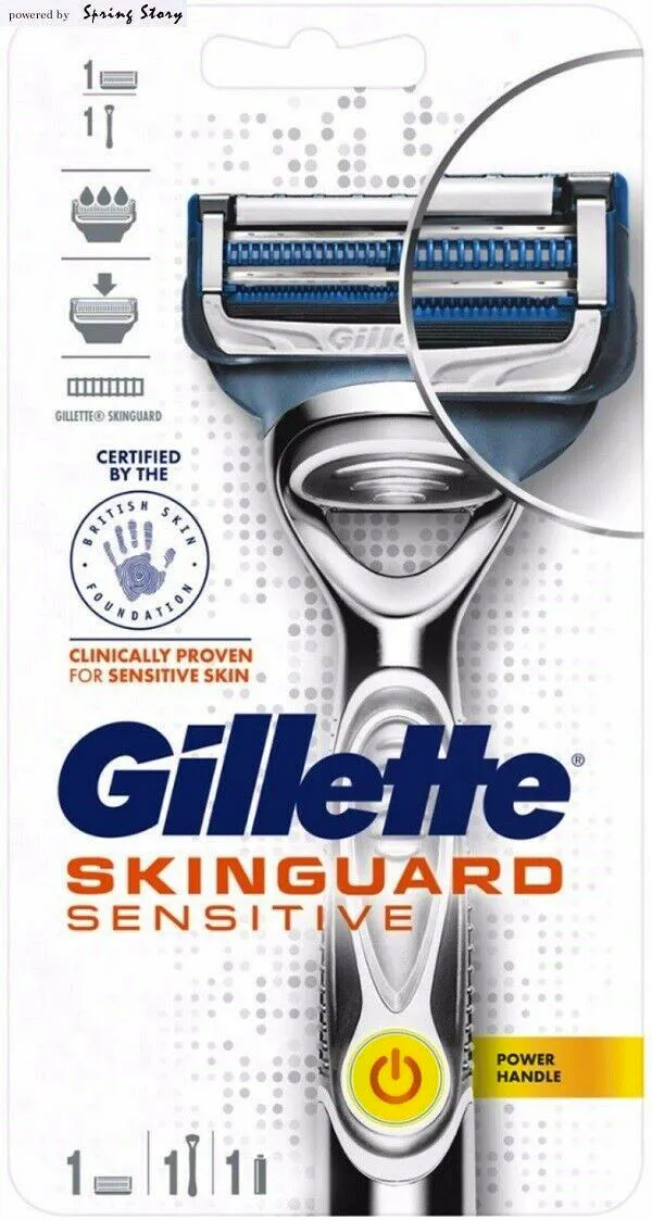 Gillette Skinguard Sensitive Razor 2 pcs