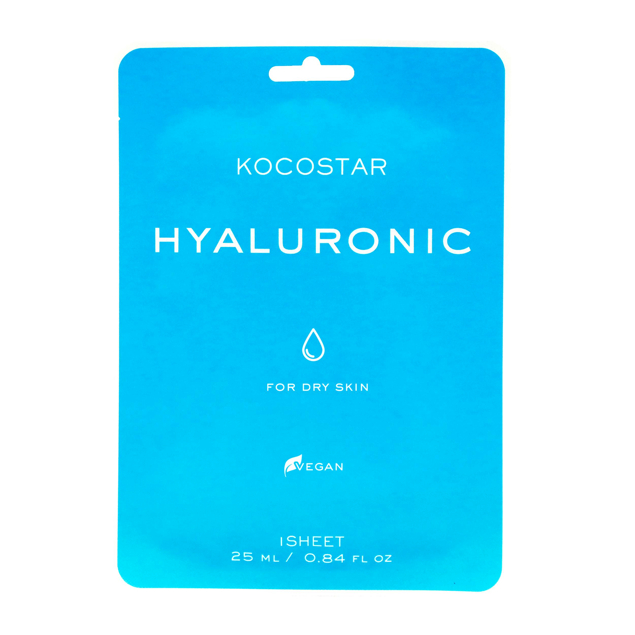 Kocostar uk deals