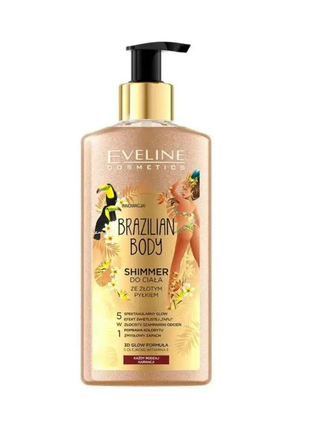 Eveline Brazilian Body Shimmer With Golden Dust 150 ml 54.95 kr